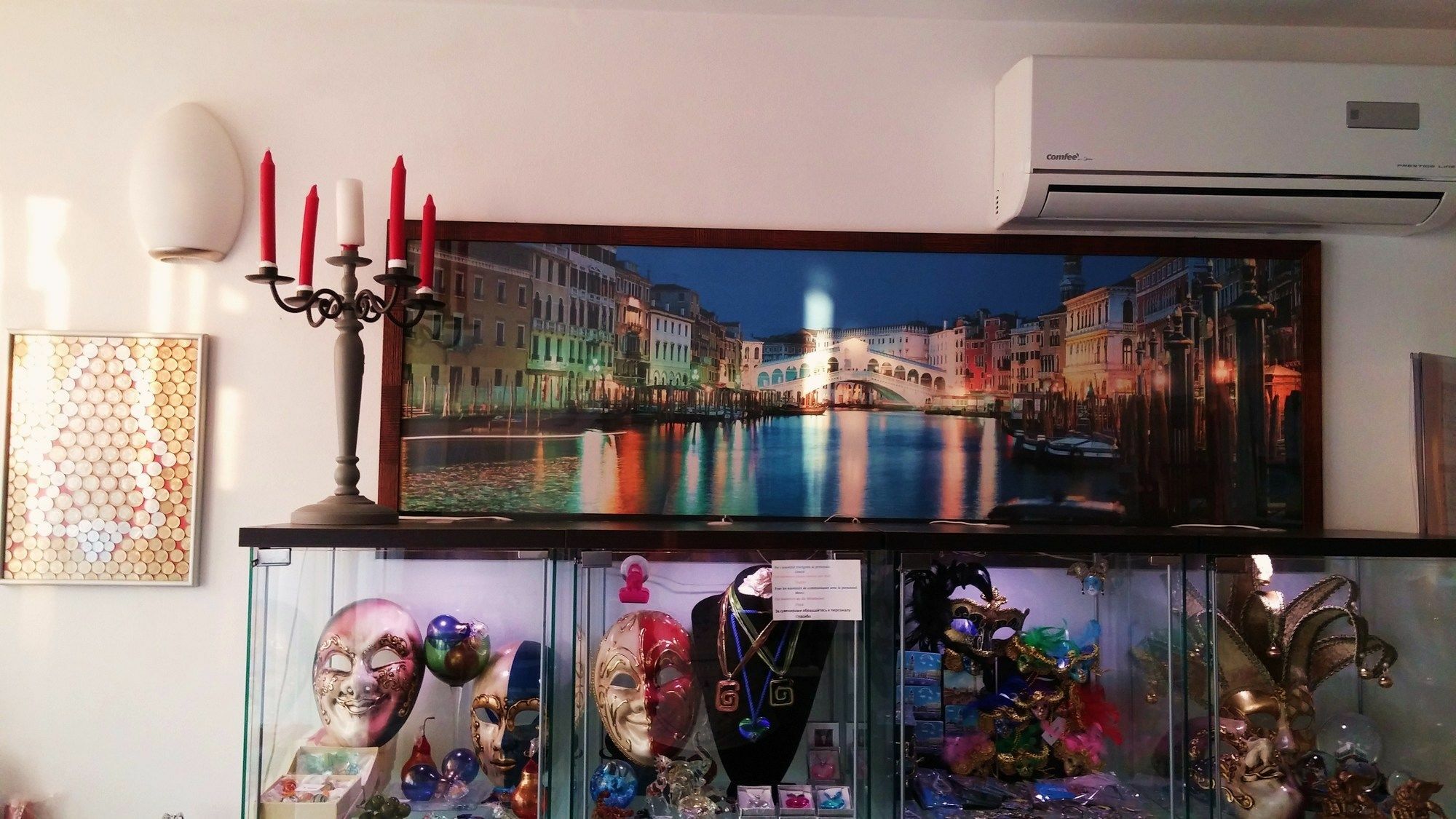 Dream Venice Airport Dese